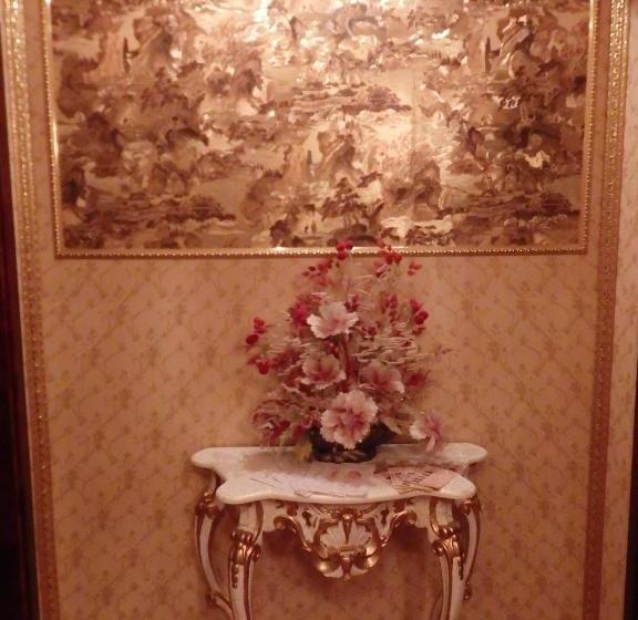 호텔 & Restaurant Hong Kong