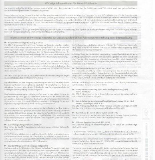 Отель Merkur Garni