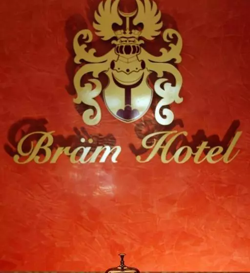 فندق Bram