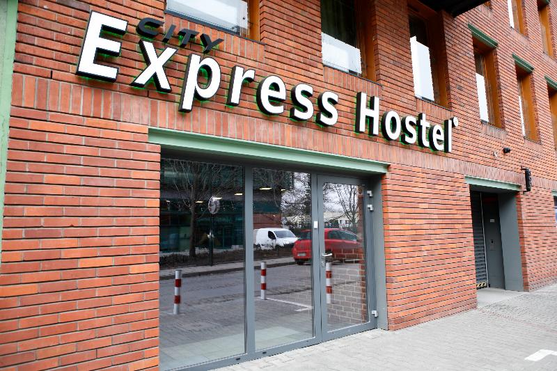 ホテル City Express Hostel