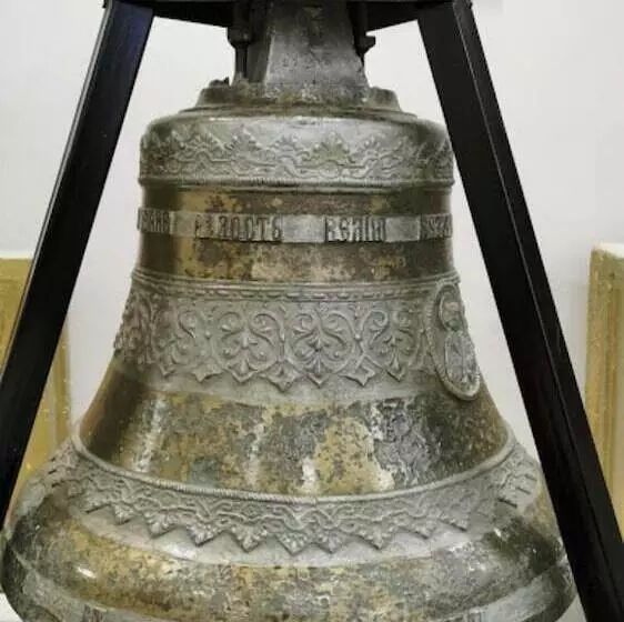 پانسیون Mavi Ladin Konukevi