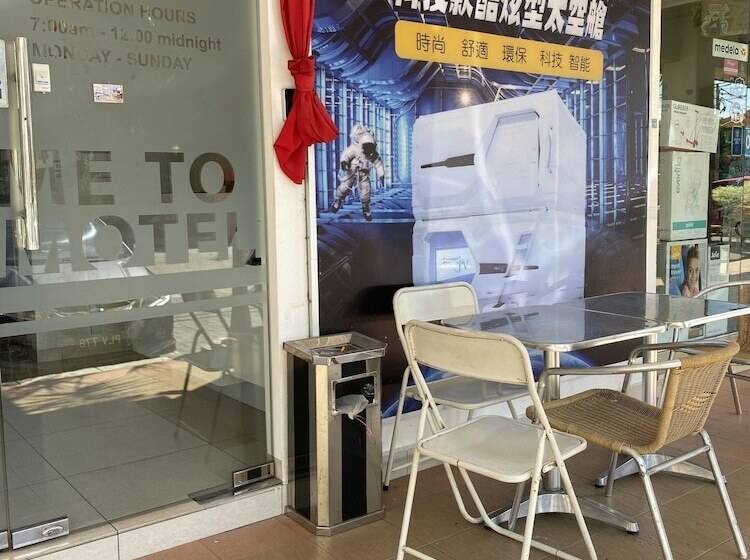 Spot On 89811 9 S Motel