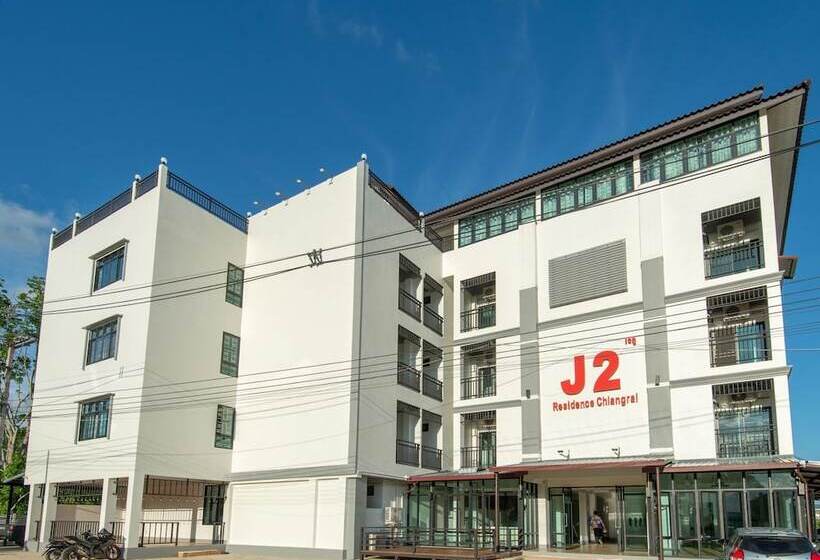 酒店 J2 Residence Chiang Rai