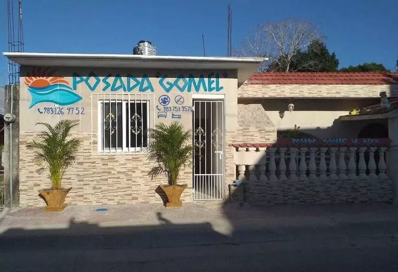 ユースホステル Posada Gomel
