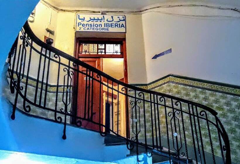 호텔 Pension Iberia
