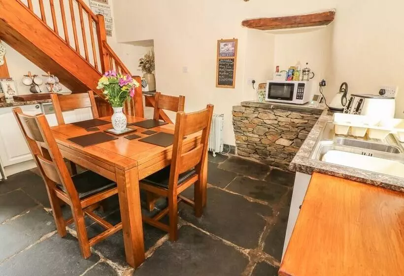 Horrace Farm Cottage