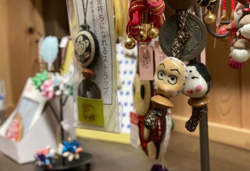 旅館 Shukubo Kakurinbo