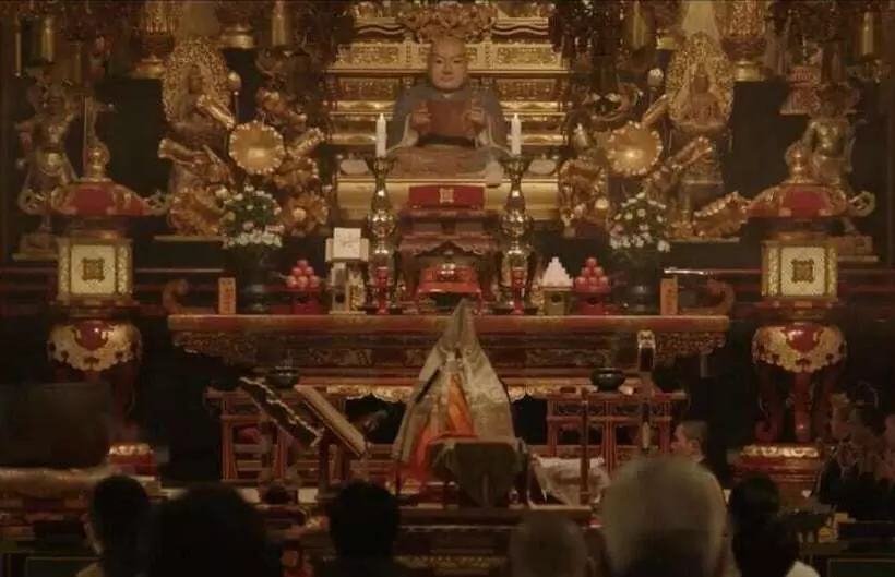 Ryokan Shukubo Kakurinbo