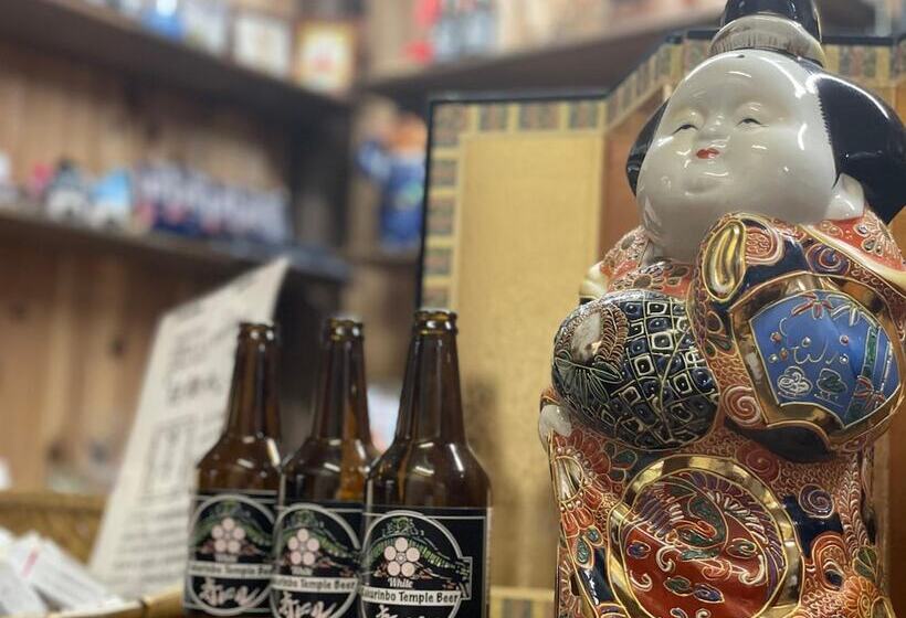 旅館 Shukubo Kakurinbo