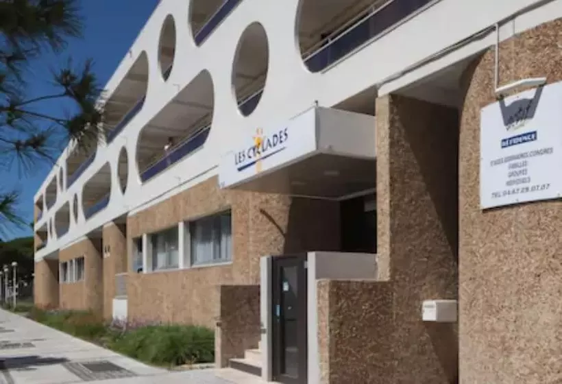 ホテル Actif Résidence Les Cyclades