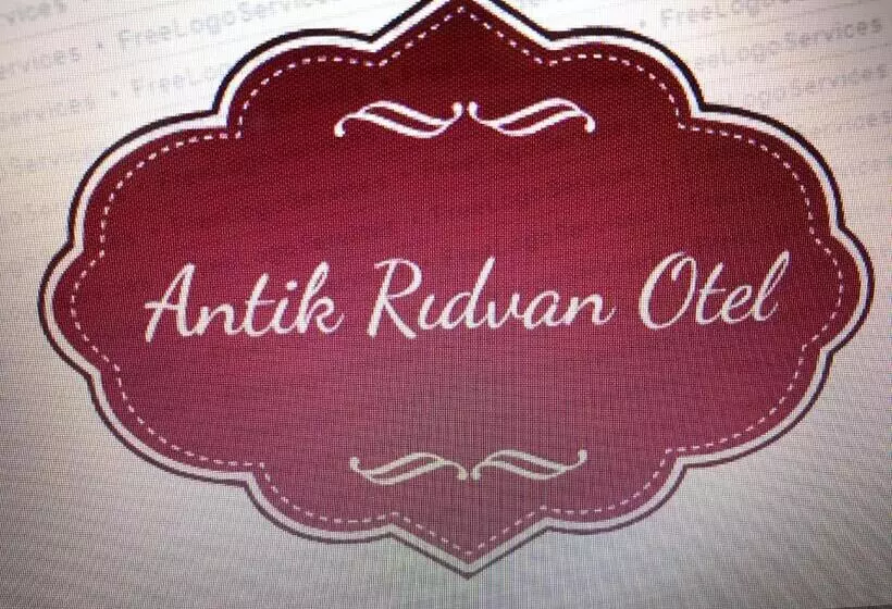 ホテル Antik Ridvan
