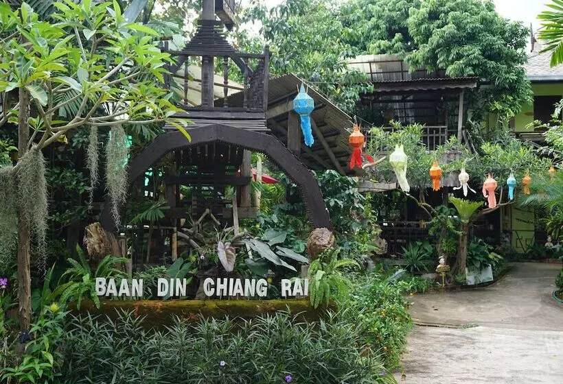 ペンション Bann Din Chiang Rai