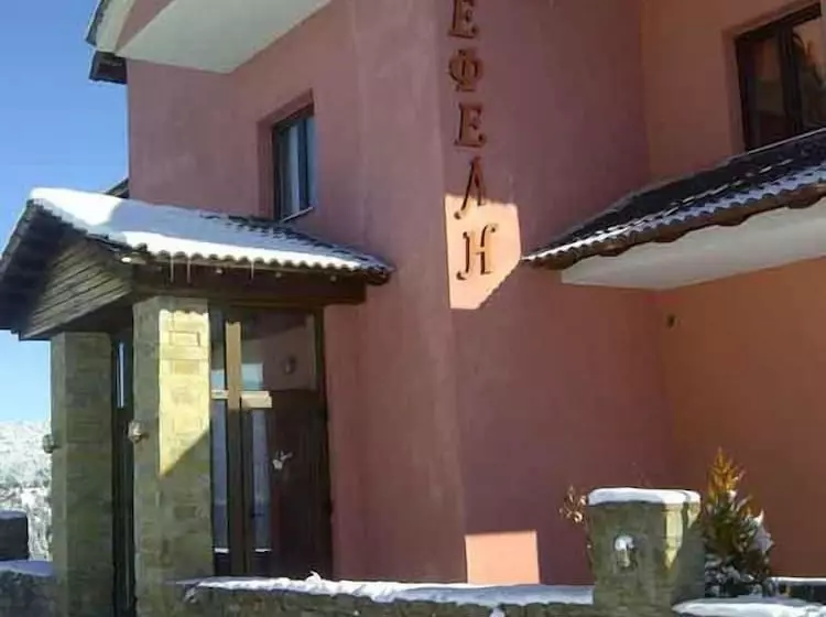 ペンション Nefeli Guesthouse