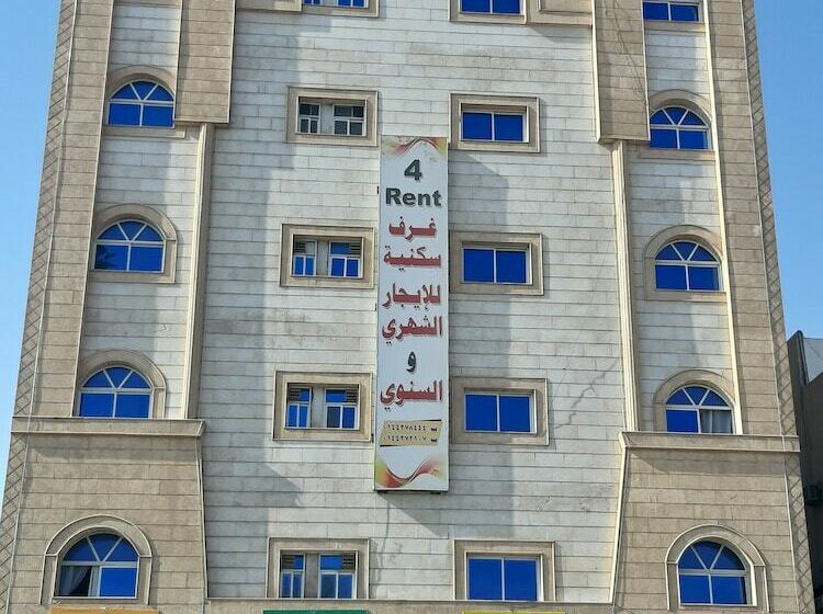4rent Hotel Suites   Alrouda