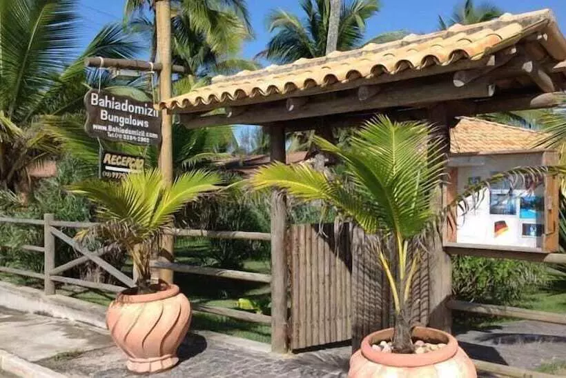 ホテル Bahiadomizil