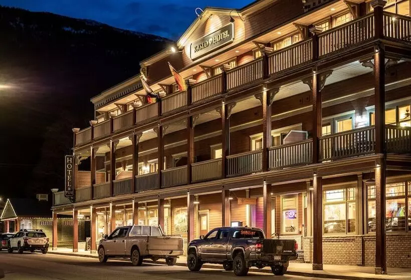 هتل Kaslo