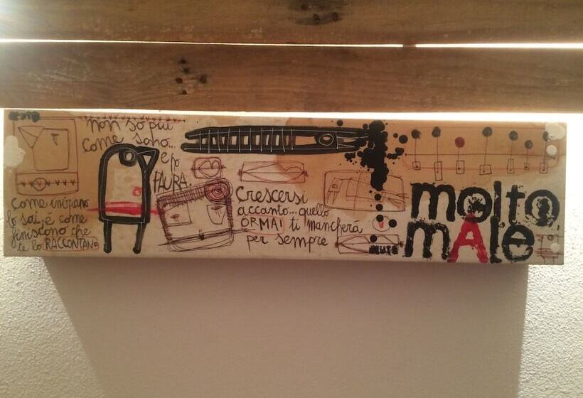 پانسیون La Stagione Dell'arte