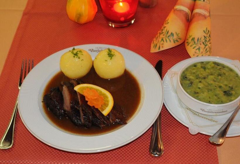 فندق Vierjahreszeiten