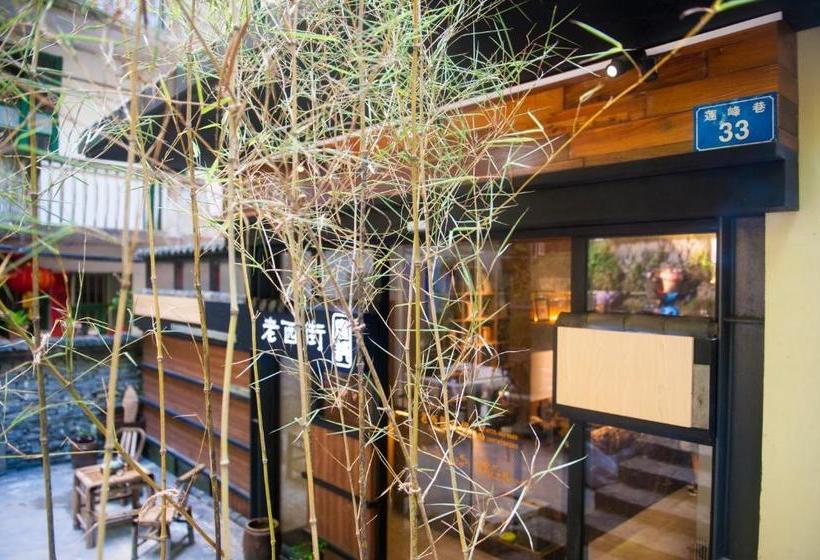 Hotel Zen Tea House West Street Yang Shuo