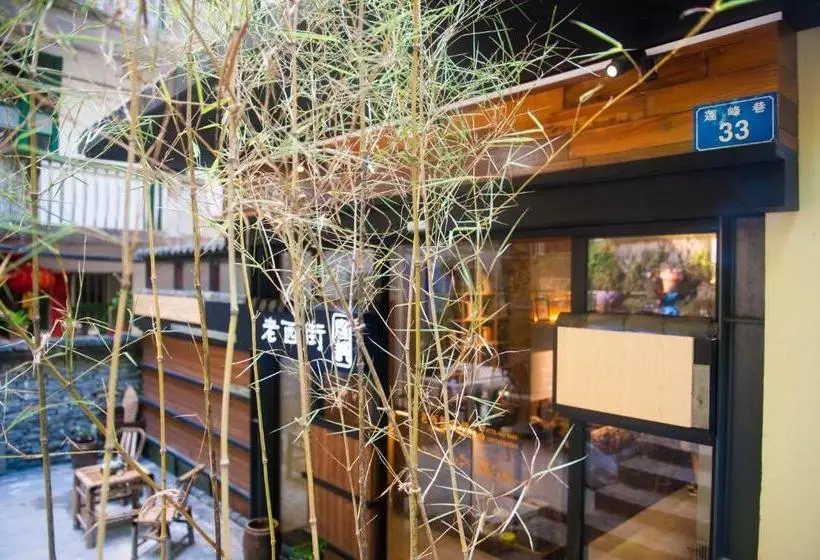 בית מלון כפרי Zen Tea House West Street Yang Shuo