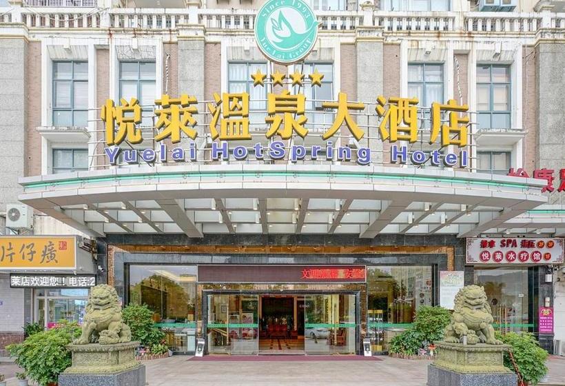 Otel Yuelai Hotspring