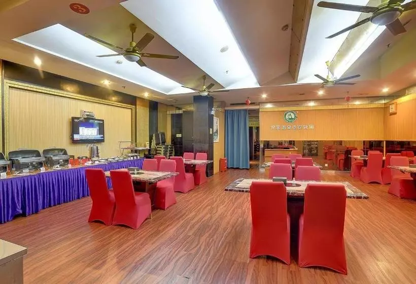 Otel Yuelai Hotspring