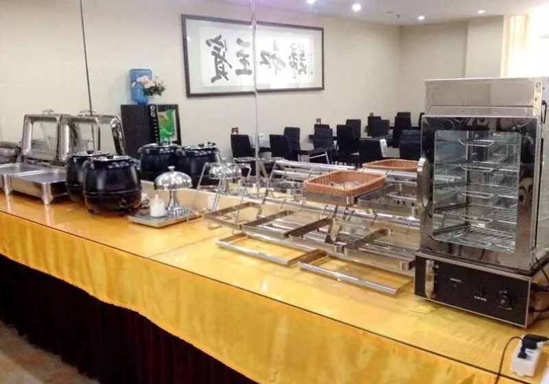 Hotel Greentree Inn Rizhao Railway Station Express