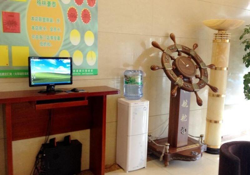 Hotel Greentree Inn Rizhao Railway Station Express