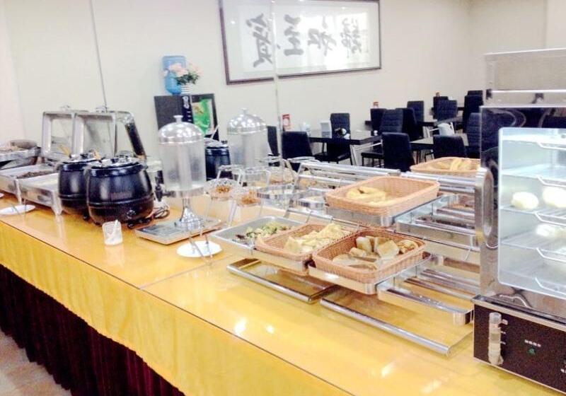 Hotel Greentree Inn Rizhao Railway Station Express