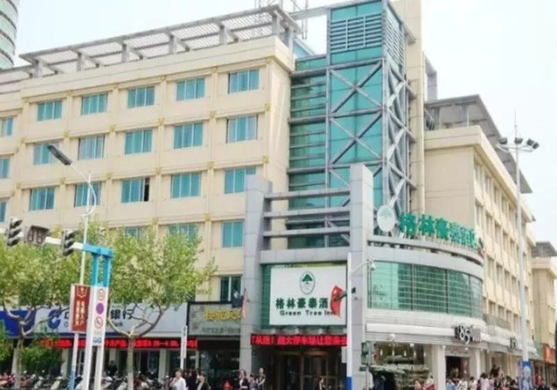 Отель Greentree Inn Suzhou Changshu South Haiyu Road