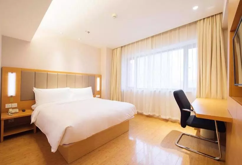 Hotel Hanting
