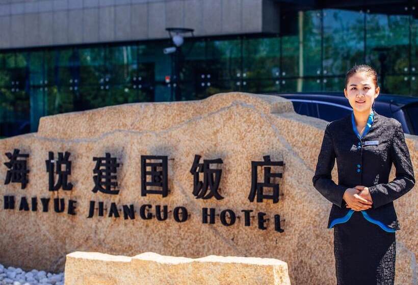 Отель Weihai Haiyue Jianguo