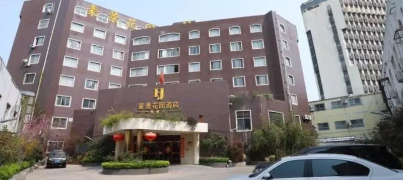 Kaiyue Garden Hotel Lianyungang