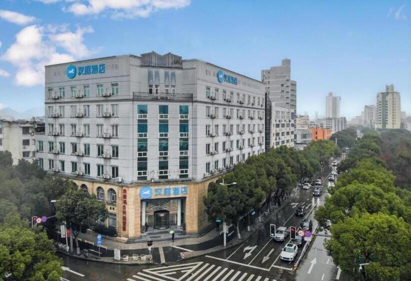 汽车旅馆 Hanting Hotel Jiaojiang Zhongshan West Road