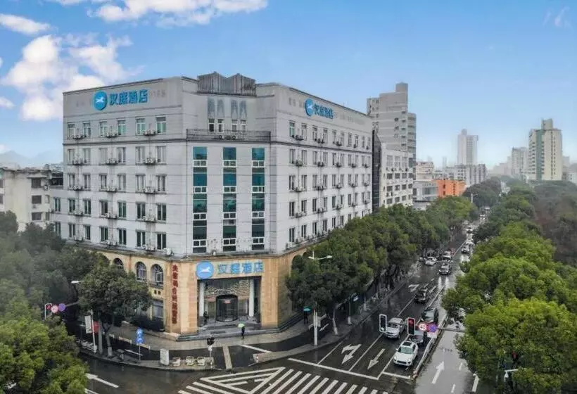 מוטל Hanting Hotel Jiaojiang Zhongshan West Road