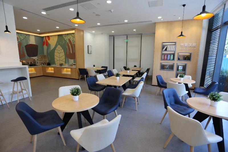 Hanting Hotel Beijing Wukesong Sports Center