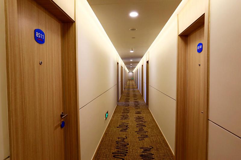 Hanting Hotel Beijing Wukesong Sports Center