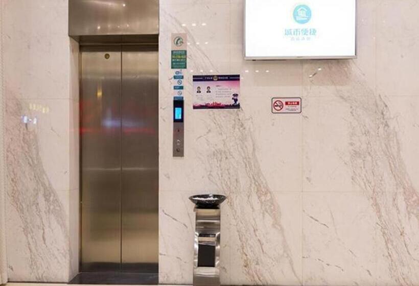 Hotel City Comfort Inn Guangzhou Zengcheng Yonghe Yongkang Road