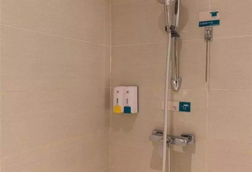 Hotelli City Comfort Inn Huangshi Daye Guanshan Road National Taxation Bureau