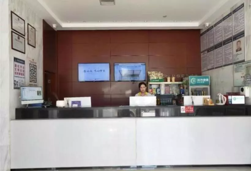 Hotelli City Comfort Inn Huangshi Daye Guanshan Road National Taxation Bureau
