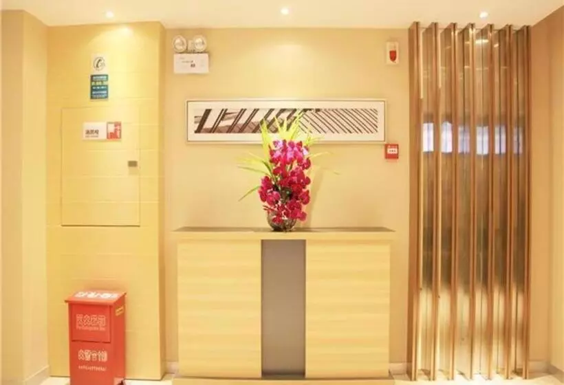 Hotelli City Comfort Inn Huangshi Daye Guanshan Road National Taxation Bureau