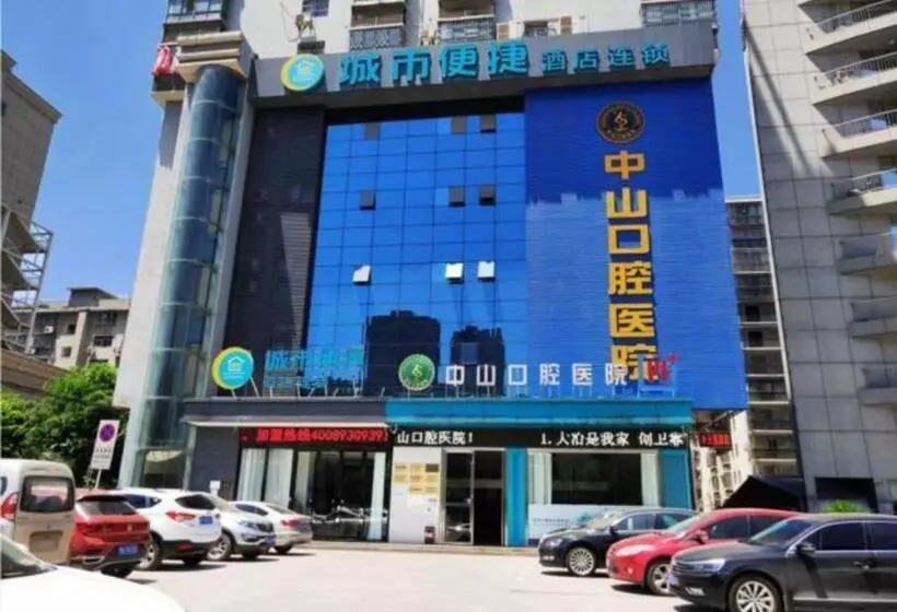 Hotelli City Comfort Inn Huangshi Daye Guanshan Road National Taxation Bureau