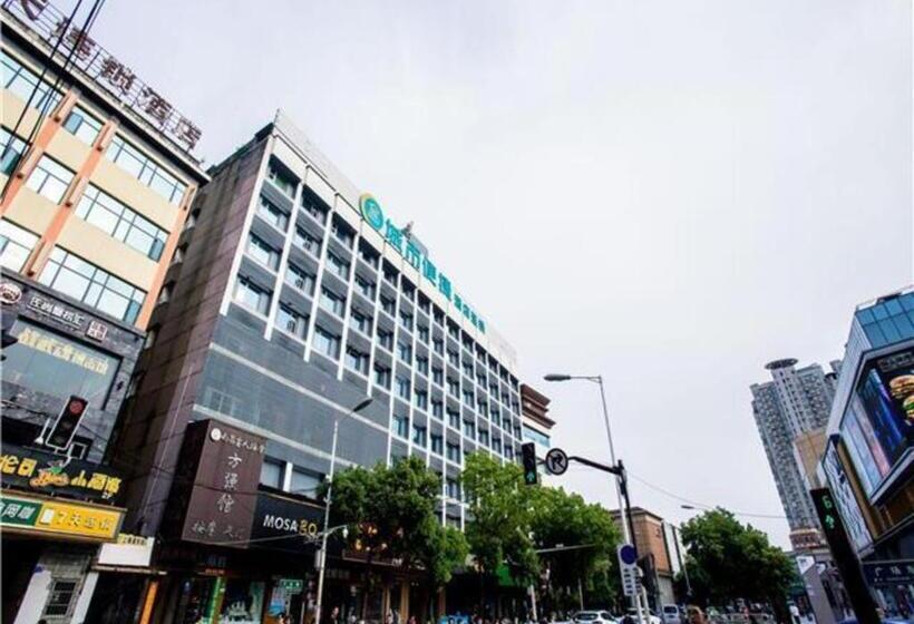 فندق City Comfort Inn Nanchang Bayi Square Dinggong Road