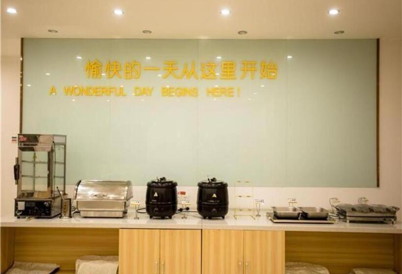 فندق City Comfort Inn Nanchang Bayi Square Dinggong Road