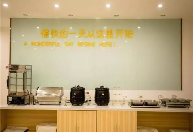 هتل City Comfort Inn Nanchang Bayi Square Dinggong Road