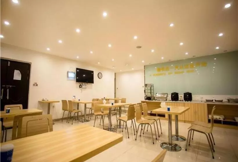 هتل City Comfort Inn Nanchang Bayi Square Dinggong Road