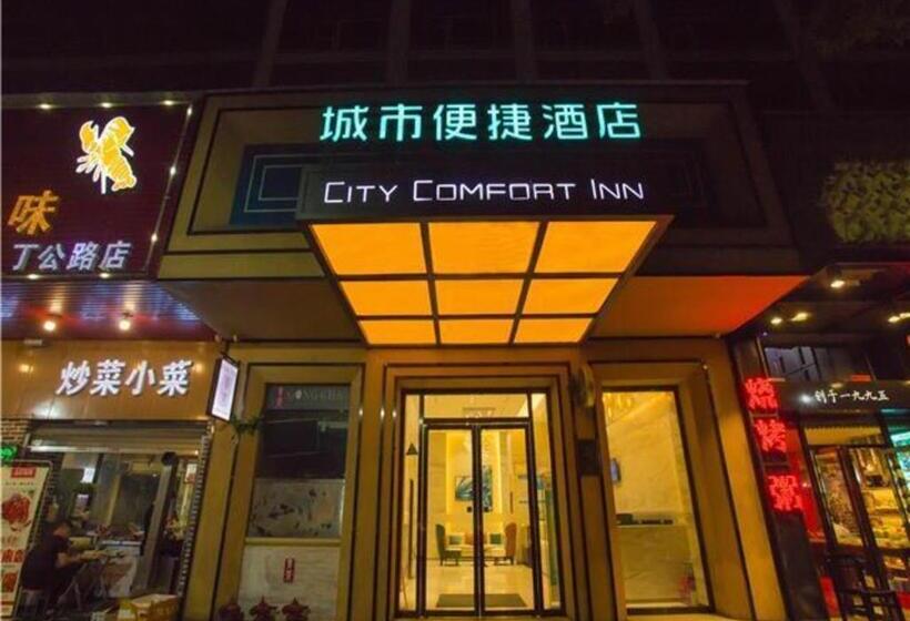 فندق City Comfort Inn Nanchang Bayi Square Dinggong Road