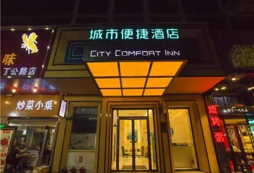هتل City Comfort Inn Nanchang Bayi Square Dinggong Road