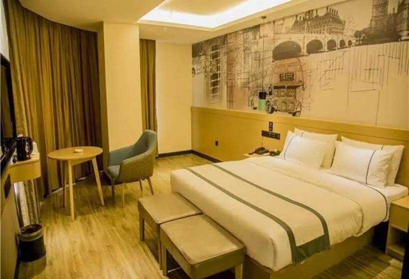 ホテル City Comfort Inn Wanning Wan'an Avenue High Speed Railway Station