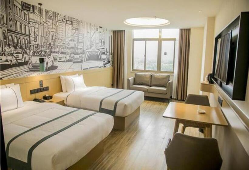 Hotel City Comfort Inn Wanning Wan'an Avenue High Speed Railway Station